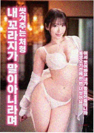锦瑟无端 - 莉莉影视排行第1名